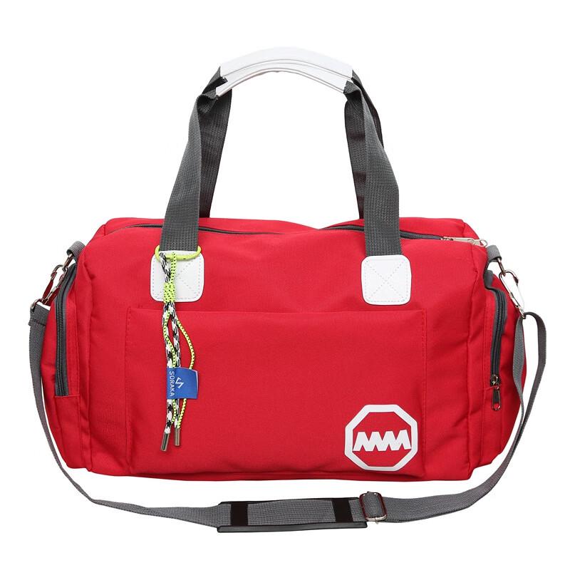 KANDEXS Unisex Sports Travel Duffel Bag Large
KANDEXS Unisex Sports Travel Duffel Bag Large