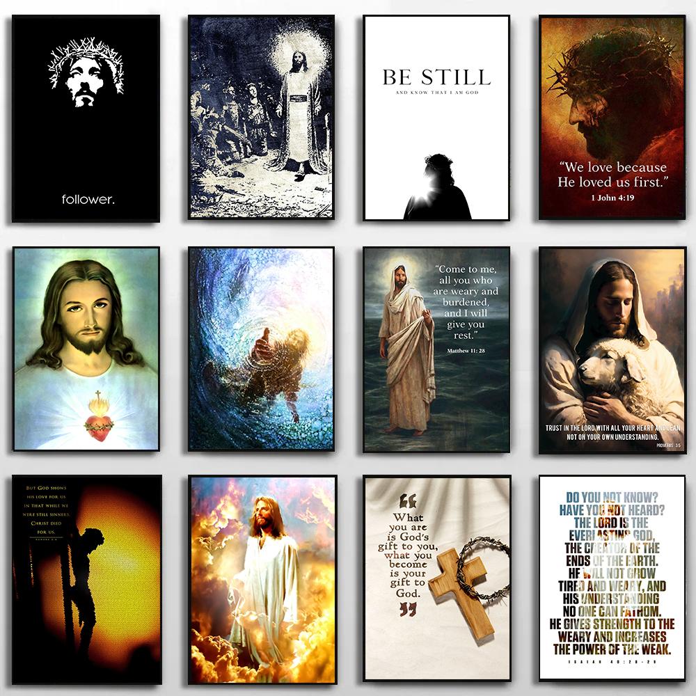 Jesus Christ Portrait And Bible Verse Quotes Religious Poster Wall Art Pictures Canvas Painting Nordic Living Room Home Decor 21cm×30cm NoFrame
Jesus Christ Portrait And Bible Verse Quotes Religious Poster Wall Art Pictures Canvas Painting Nordic Living Room Home Decor 21cm×30cm NoFrame