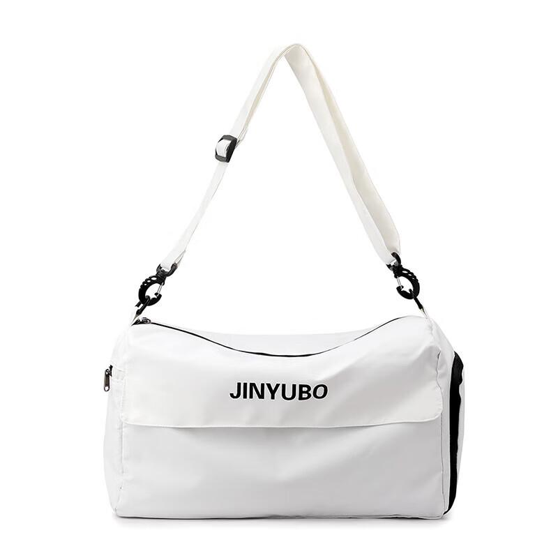 TOUROMAN Dry/Wet Separation Sports Shoulder Bag One Size
TOUROMAN Dry/Wet Separation Sports Shoulder Bag One Size