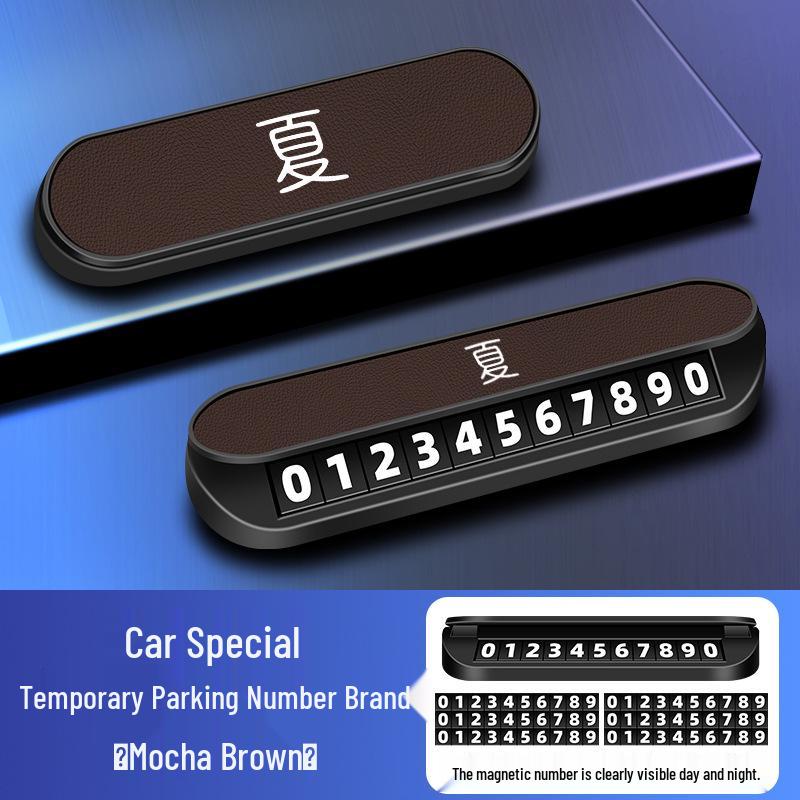 Temporary Parking and Relocation Number Plate for BYD Xia Cars, Concealed Aluminum Alloy Design
Temporary Parking and Relocation Number Plate for BYD Xia Cars, Concealed Aluminum Alloy Design