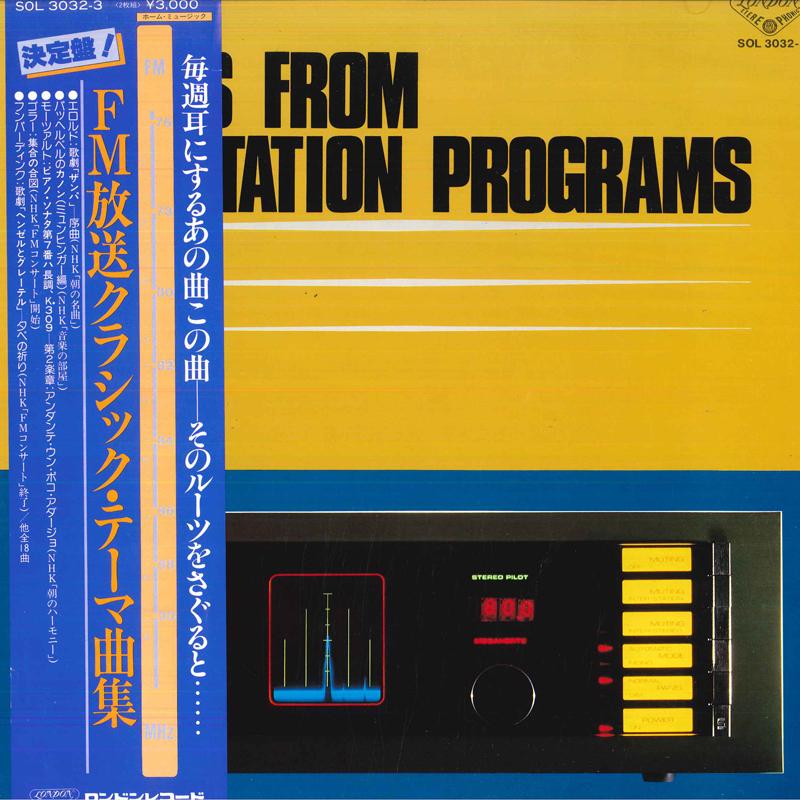 LP Record VARIOUS - Themes From Fm Station Programs SOL30323 LONDON 1979 Japan Obi Classical Used
LP Record VARIOUS - Themes From Fm Station Programs SOL30323 LONDON 1979 Japan Obi Classical Used