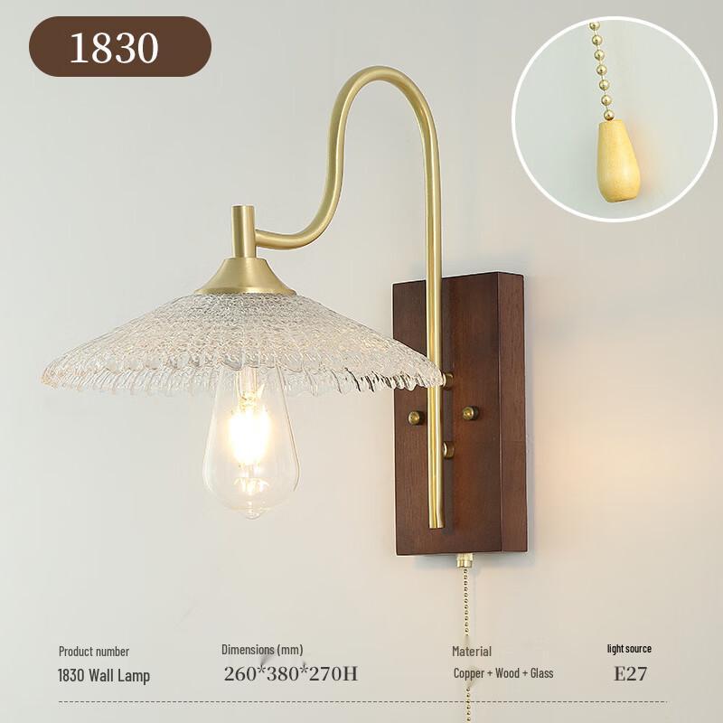 Vintage Bedside Wall Lamp with Pull Switch
Vintage Bedside Wall Lamp with Pull Switch