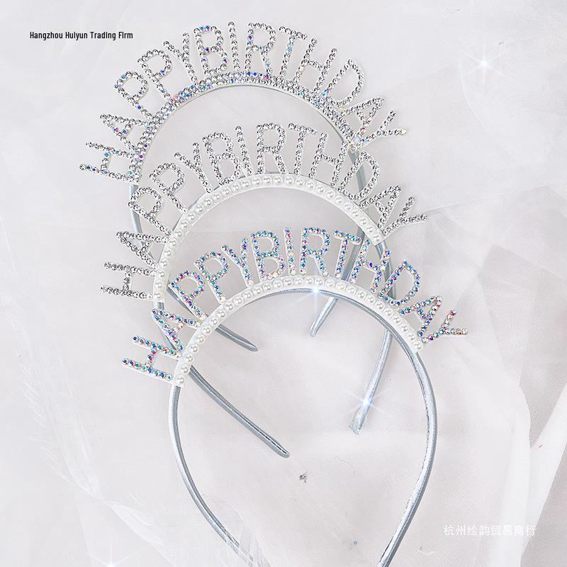 Diamond Pearl Iridescent Birthday Headband & Party Hat Silver Glitter Headband, 1 piece
Diamond Pearl Iridescent Birthday Headband & Party Hat Silver Glitter Headband, 1 piece