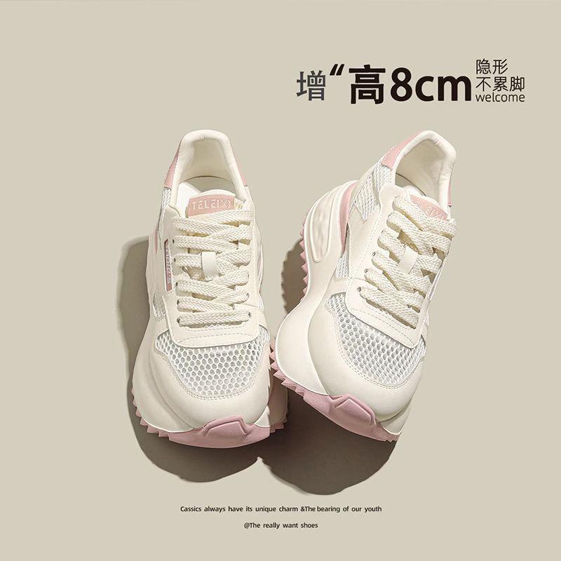 Platform sneakers women s 2025 new mesh breathable casual Forrest Gump shoes inner height increase versatile white shoes dad shoes 39
Platform sneakers women s 2025 new mesh breathable casual Forrest Gump shoes inner height increase versatile white shoes dad shoes 39