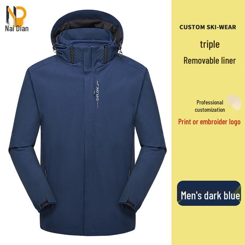 Naidian 3-in-1 Outdoor Windproof Waterproof Jacket 3XL
Naidian 3-in-1 Outdoor Windproof Waterproof Jacket 3XL