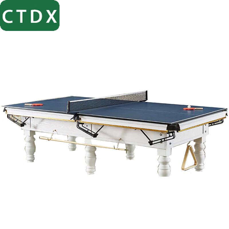 CTDX American Style Commercial Solid Wood 8-Ball Pool Table
CTDX American Style Commercial Solid Wood 8-Ball Pool Table