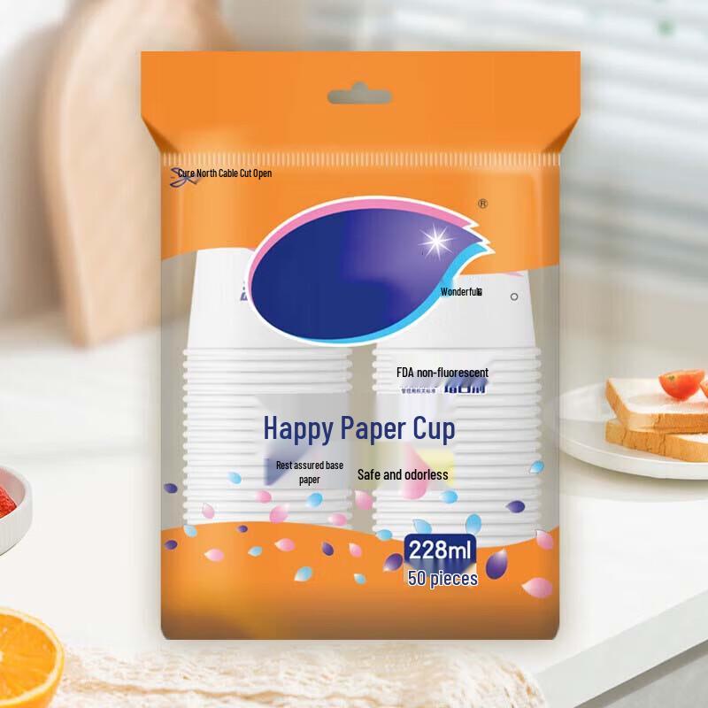 Meichu Disposable Paper Cups
Meichu Disposable Paper Cups