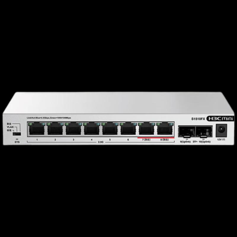 H3C S1510FX 10-Port 2.5G/10G Unmanaged Switch
H3C S1510FX 10-Port 2.5G/10G Unmanaged Switch