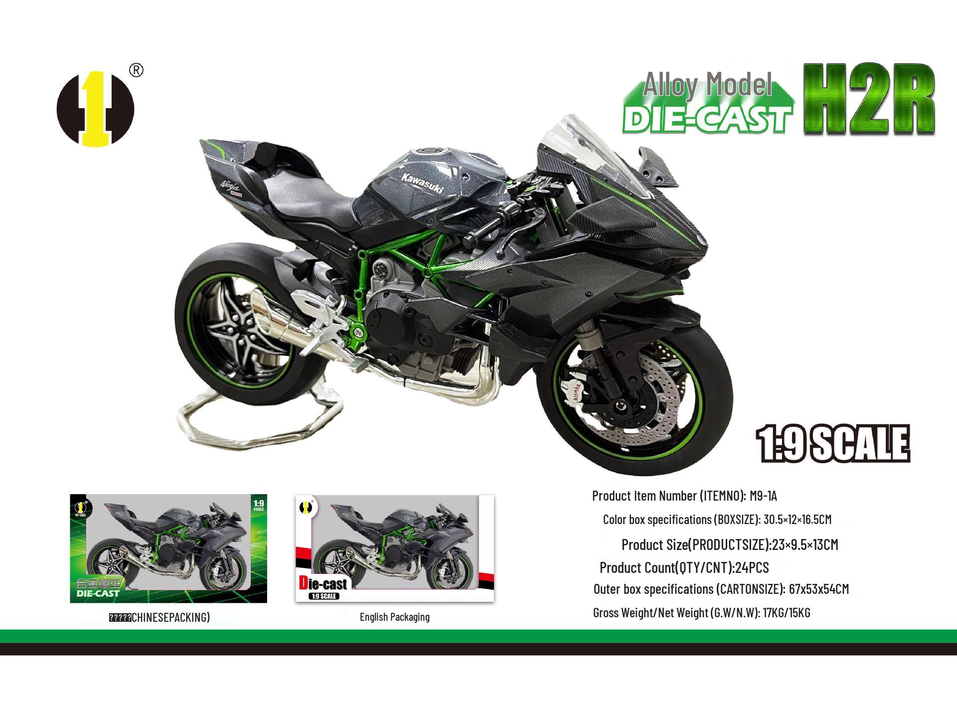 Kawasaki H2R 1:9 Alloy Model Motorcycle Toy Gift
Kawasaki H2R 1:9 Alloy Model Motorcycle Toy Gift