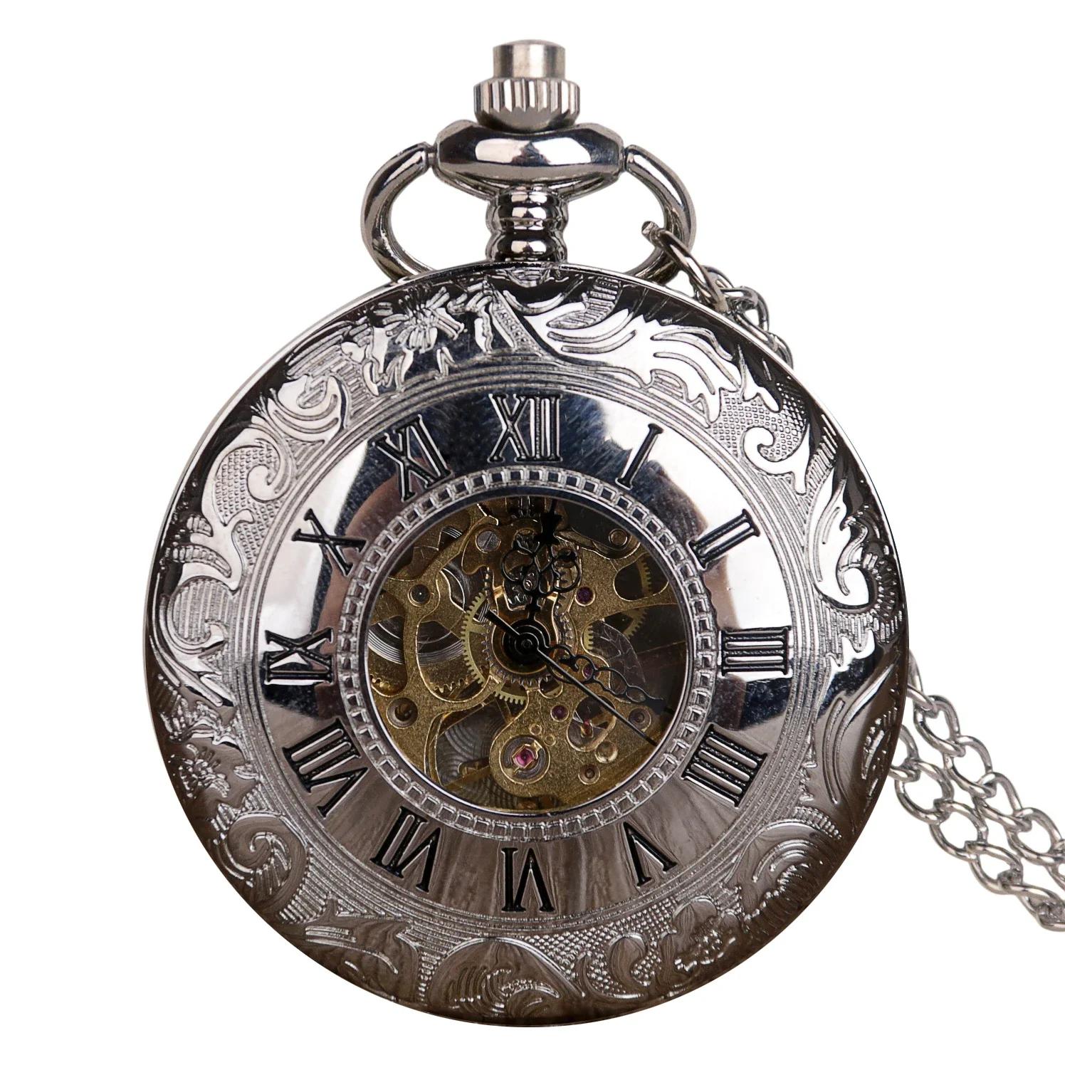 Antique Silver Mechanical Pocket Watch Vintage Double Open Case Hand Wind Fob Watch Pendant Jewelry Gifts Relojes PJX1470
Antique Silver Mechanical Pocket Watch Vintage Double Open Case Hand Wind Fob Watch Pendant Jewelry Gifts Relojes PJX1470