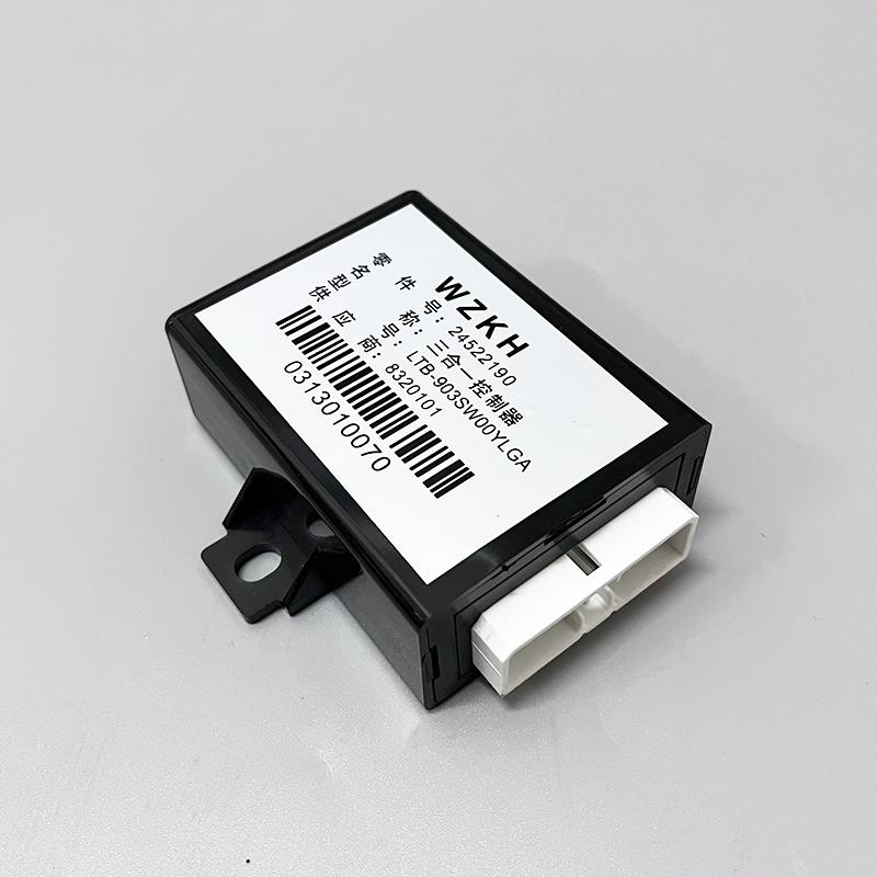 3-in-1 Controller Relay Module - Wiper & Flash Function, Integrated Auto Control Accessory
3-in-1 Controller Relay Module - Wiper & Flash Function, Integrated Auto Control Accessory