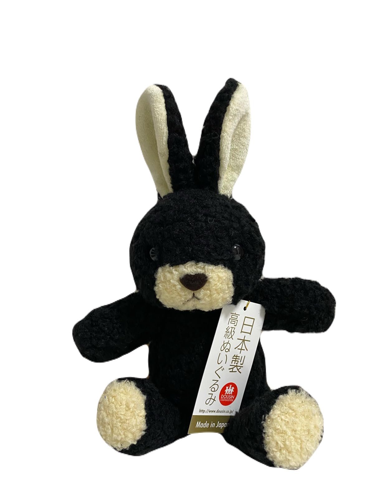 Doshin Original Fluffy Rabbit Plush Toy, Size S, 27cm Tall, Black
Doshin Original Fluffy Rabbit Plush Toy, Size S, 27cm Tall, Black