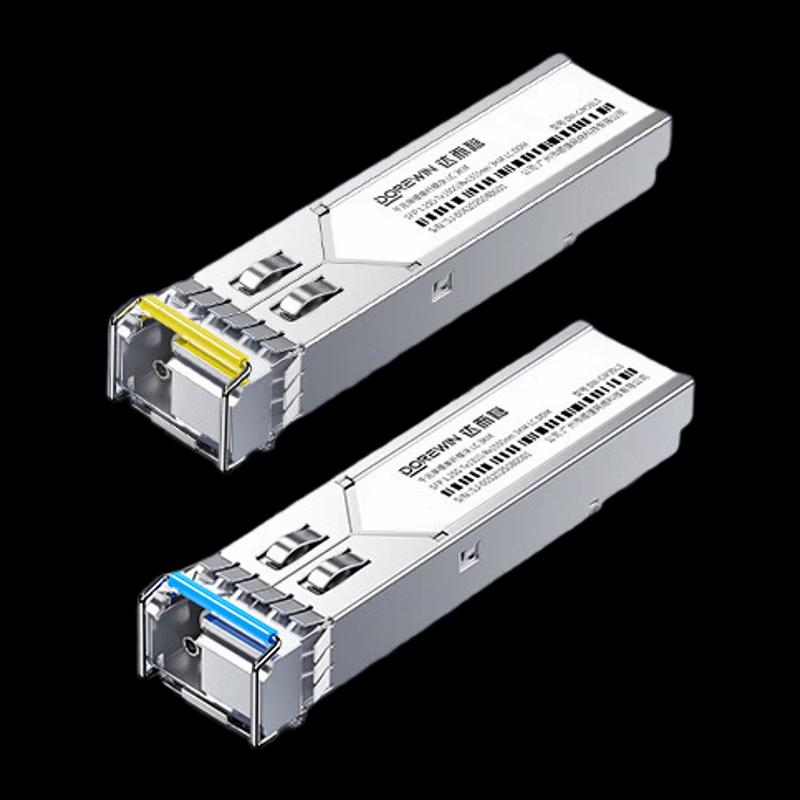 Dorewin Gigabit SFP Optical Module
Dorewin Gigabit SFP Optical Module
