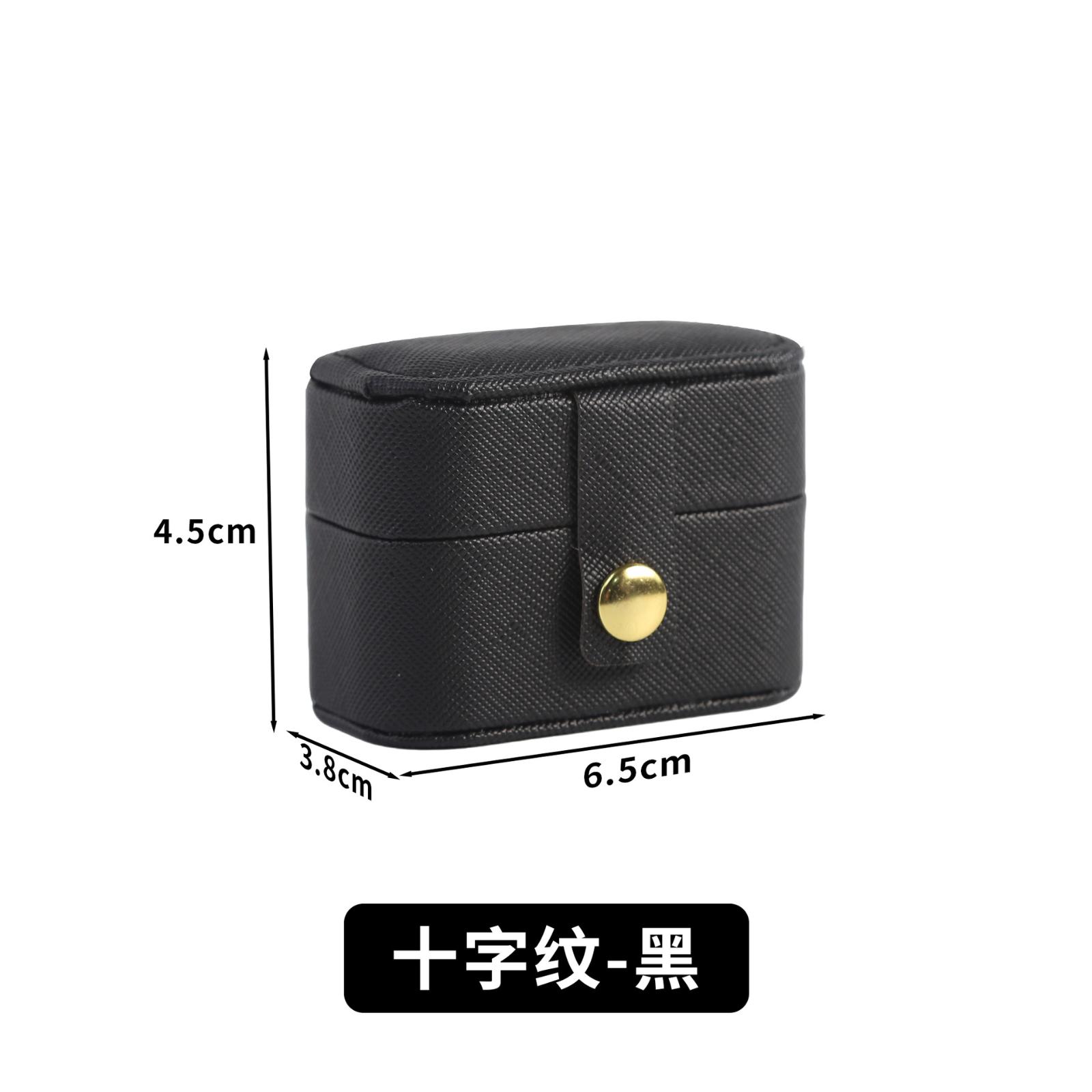 Storage Box, Travel Jewelry Box, Portable Small Ring Box One Size чёрный
Storage Box, Travel Jewelry Box, Portable Small Ring Box One Size чёрный