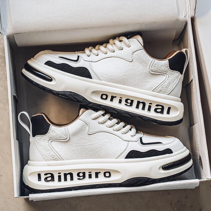 European station men s shoes autumn and winter 2024 new men s casual sports board shoes driving non-slip platform dad trendy shoes 44
European station men s shoes autumn and winter 2024 new men s casual sports board shoes driving non-slip platform dad trendy shoes 44