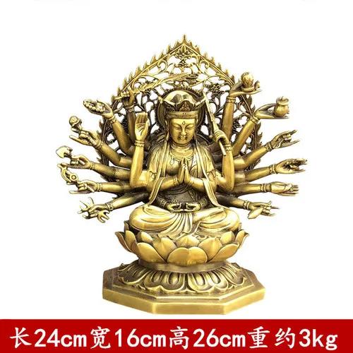 Тибетский буддизм латунная 18-рукая статуя Маха Кунди Бодхисаттвы Будды Богини Высота 26 см
Тибетский буддизм латунная 18-рукая статуя Маха Кунди Бодхисаттвы Будды Богини Высота 26 см