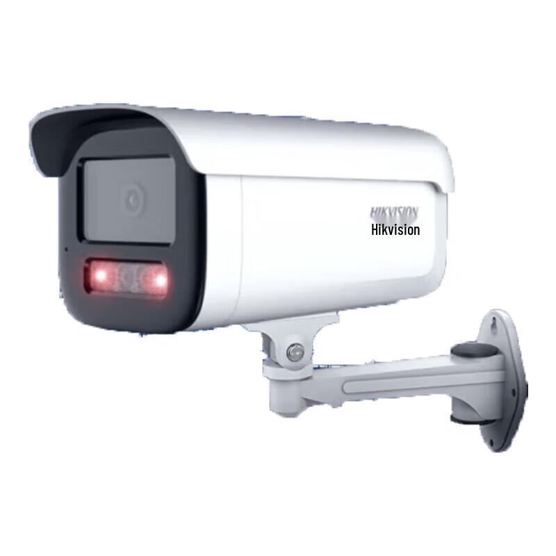 Hikvision 6MP Outdoor PoE Starlight Night Vision IP Camera CN plug (adapter included)
Hikvision 6MP Outdoor PoE Starlight Night Vision IP Camera CN plug (adapter included)