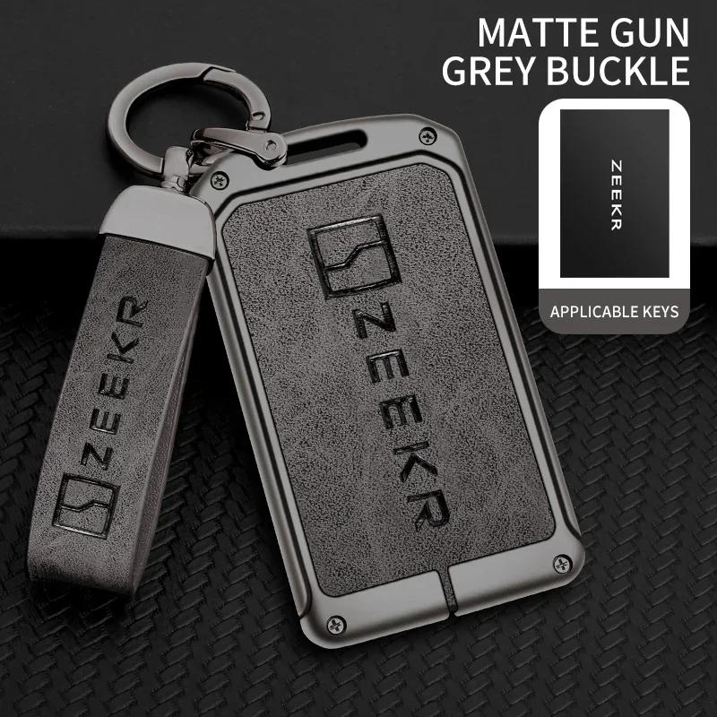 2023 2022 New Zinc Alloy+Leather TPU Car Smart Card Slice Remote Key Bag Protective Shell Buckle For ZEEKR 001 009 Accessories
2023 2022 New Zinc Alloy+Leather TPU Car Smart Card Slice Remote Key Bag Protective Shell Buckle For ZEEKR 001 009 Accessories