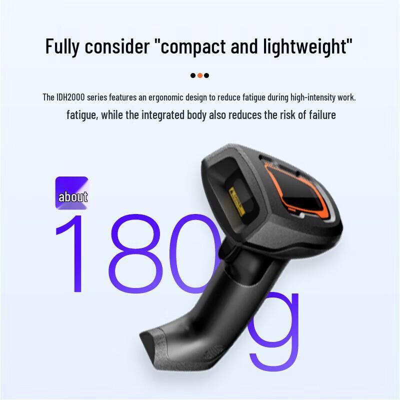 Hikvision 1D/2D Wired Barcode Scanner
Hikvision 1D/2D Wired Barcode Scanner