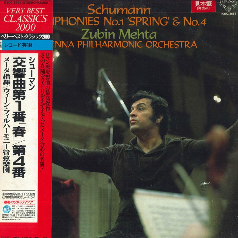 LP Record ZUBIN MEHTA, VIENNA PHILHARMONIC OR - Schumann: Symphony No. 1 in B flat K20C8686PROMO LONDON Japan Obi Classical Used
LP Record ZUBIN MEHTA, VIENNA PHILHARMONIC OR - Schumann: Symphony No. 1 in B flat K20C8686PROMO LONDON Japan Obi Classical Used