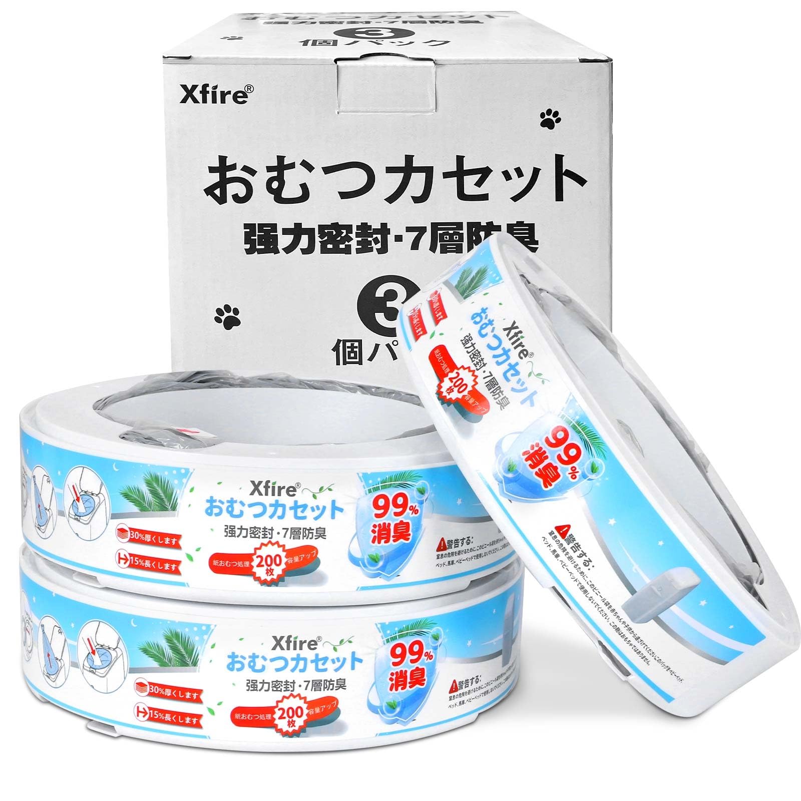 Diaper Pot New Deodorizing Cartridge Aprica Compatible Product Longer 3-Pack 7-Layer Odor-Poi Odor-Poi 30% Thicker, 15% сірий колір
Diaper Pot New Deodorizing Cartridge Aprica Compatible Product Longer 3-Pack 7-Layer Odor-Poi Odor-Poi 30% Thicker, 15% сірий колір
