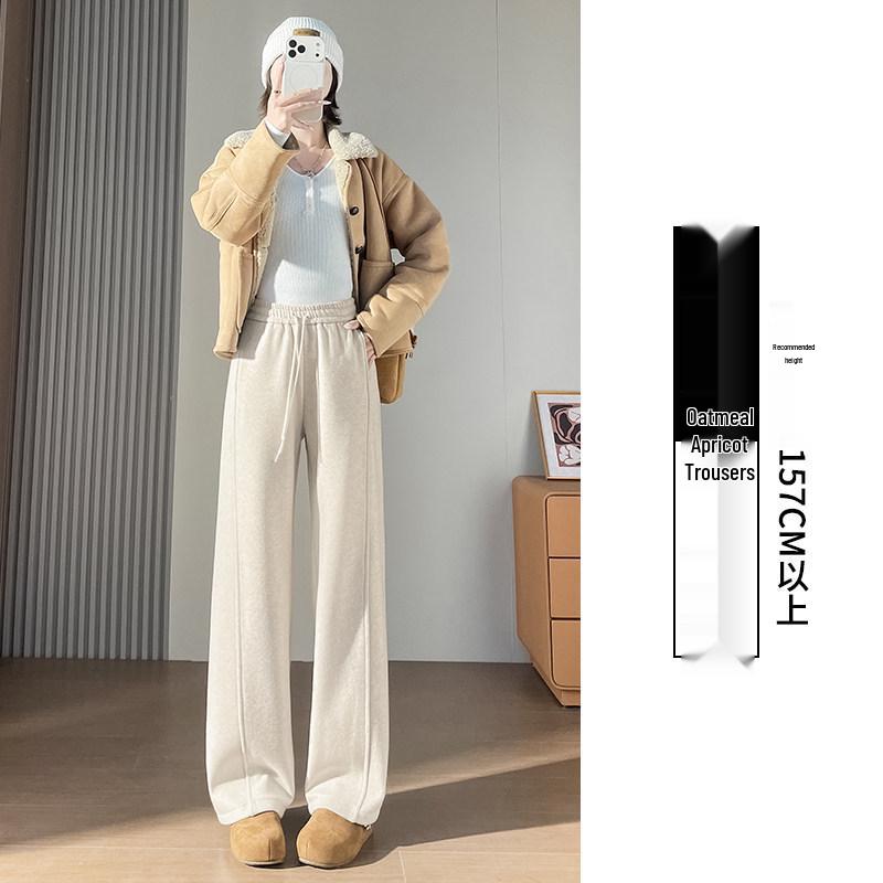 Women s 2026 Autumn/Winter Slim Fit Fleece-Lined Curved Leg Wide Leg Sweatpants XL (Fabric Upgrade)
Women s 2026 Autumn/Winter Slim Fit Fleece-Lined Curved Leg Wide Leg Sweatpants XL (Fabric Upgrade)