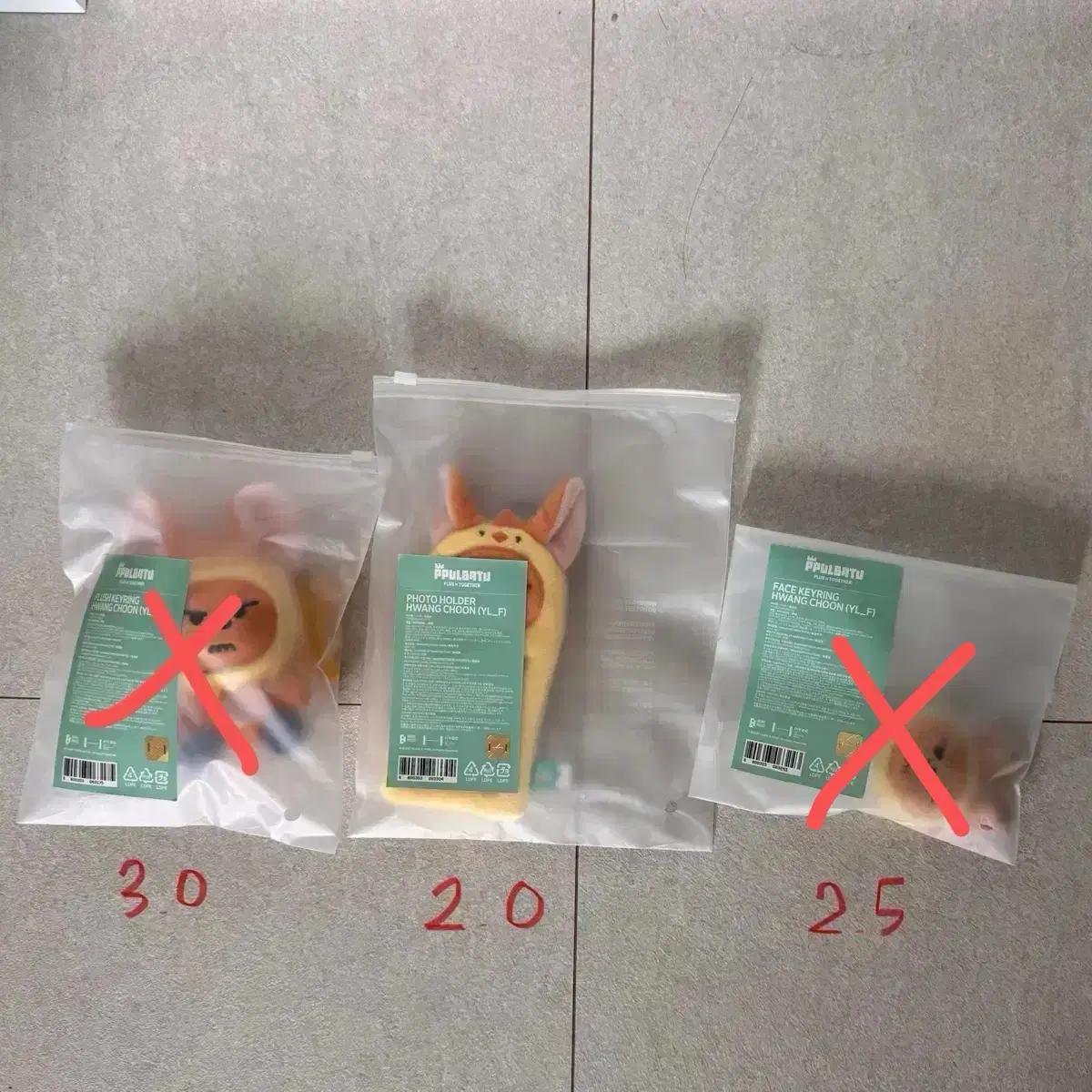 Horny Butu Huangchun Photo Card Holder Is On Sell Tomorrow X Together Yeonjun
Horny Butu Huangchun Photo Card Holder Is On Sell Tomorrow X Together Yeonjun