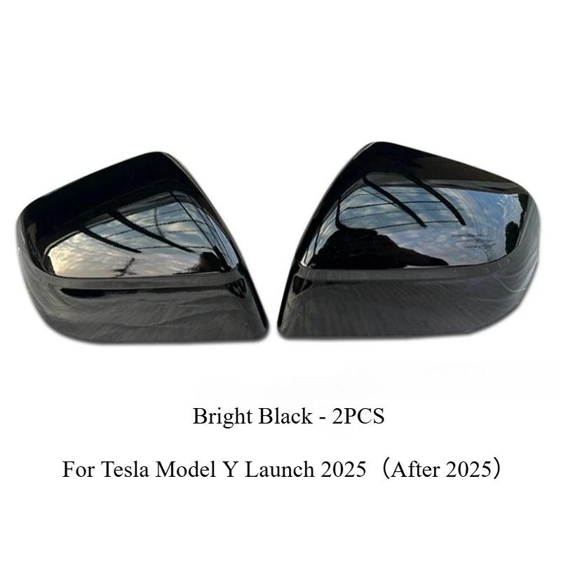 Rear Mirror Cover for Tesla Model Y Juniper 2025 Carbon Fiber ABS Rearview Mirror Side Protective Cover Decor Car Modification
Rear Mirror Cover for Tesla Model Y Juniper 2025 Carbon Fiber ABS Rearview Mirror Side Protective Cover Decor Car Modification