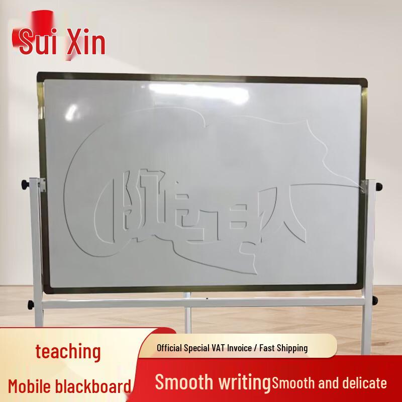 Portable Outdoor Blackboard
Portable Outdoor Blackboard