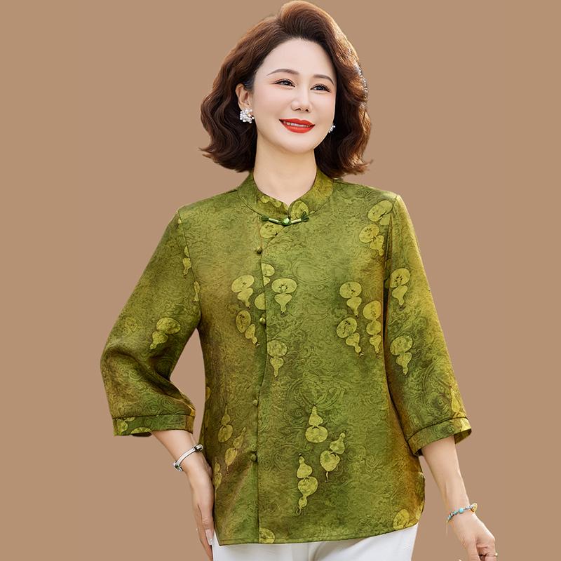 Spring/Summer Mid-Sleeve National Style Women s Shirt for Middle-Aged and Elderly 4XL (135-150 jin) зелений
Spring/Summer Mid-Sleeve National Style Women s Shirt for Middle-Aged and Elderly 4XL (135-150 jin) зелений