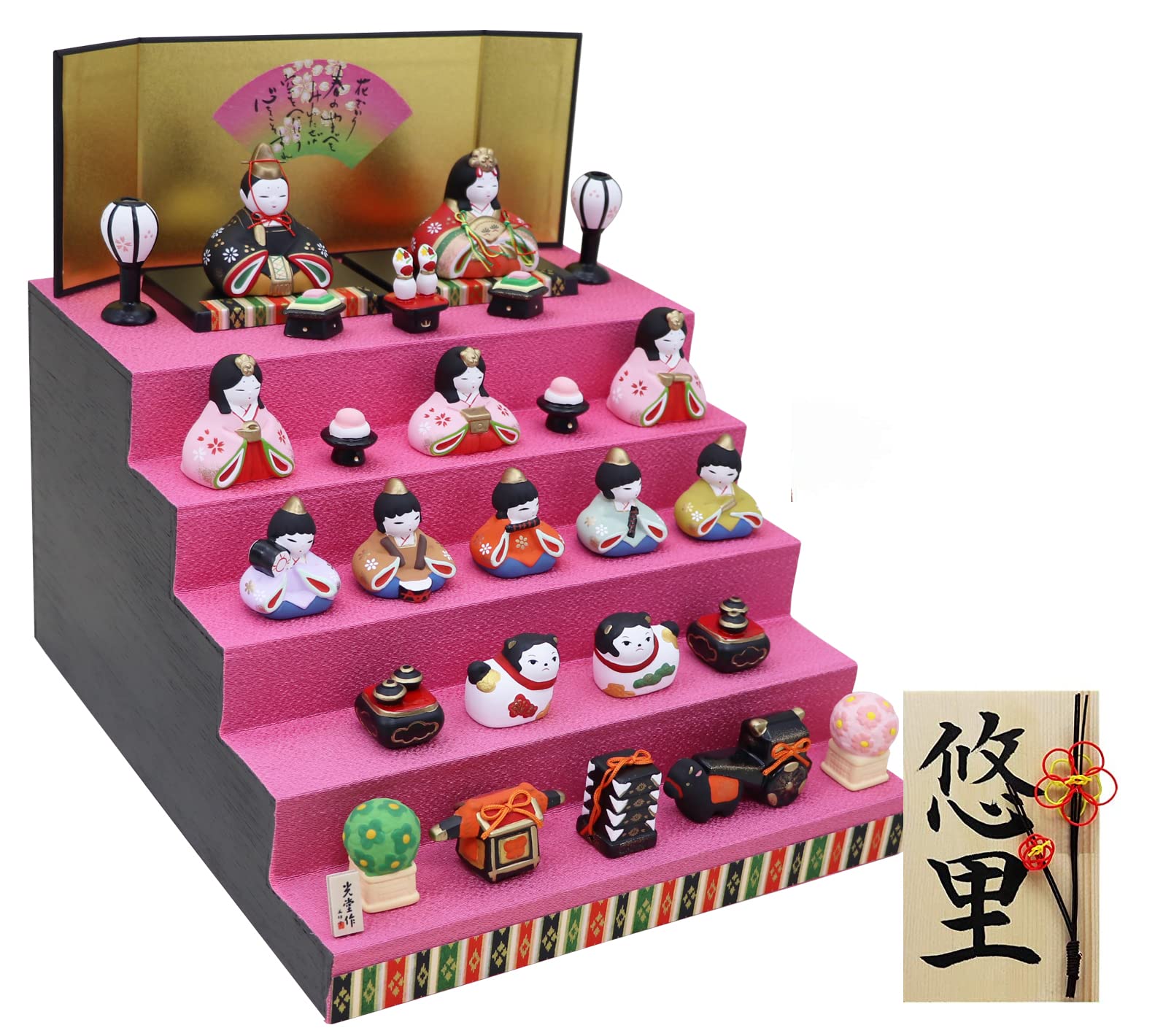 Osaka Choseido Original Compact Mini Hina Doll with Name and Wooden Tag Ceramic 26cm Hanamiyabi Hina (Free Gift) (Sent Separately) Five-Tiered рожевий
Osaka Choseido Original Compact Mini Hina Doll with Name and Wooden Tag Ceramic 26cm Hanamiyabi Hina (Free Gift) (Sent Separately) Five-Tiered рожевий
