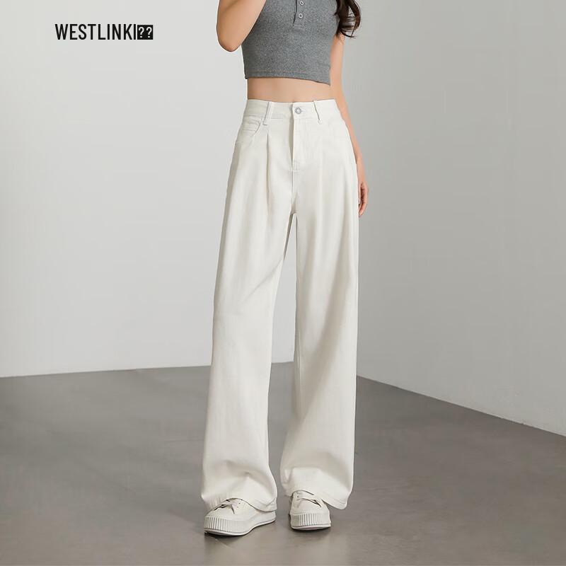 Женские джинсы WESTLINK свободного кроя с широкими штанинами M (27)
Женские джинсы WESTLINK свободного кроя с широкими штанинами M (27)