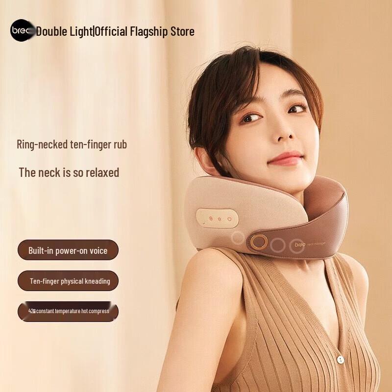 breo NeckC2 Neck Massager
breo NeckC2 Neck Massager