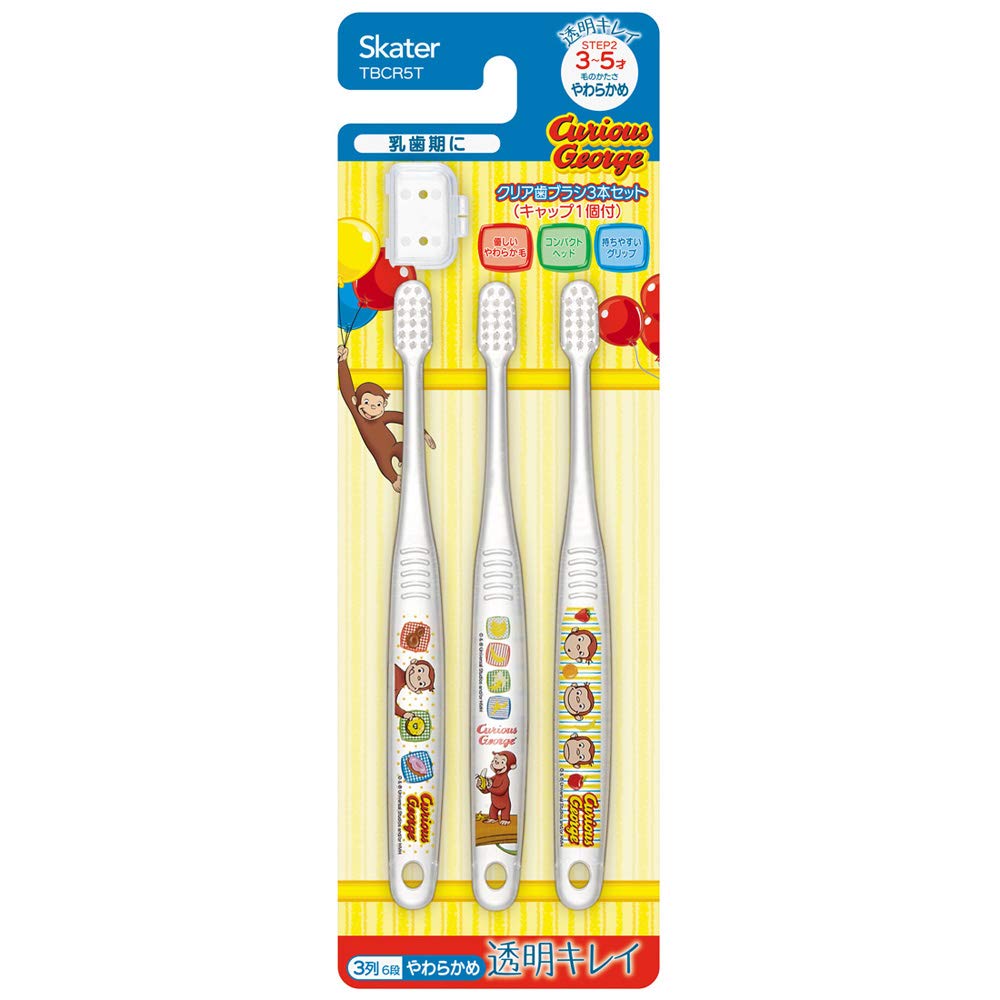 Skater Toothbrushes for Ages Soft Curious George Preschoolers, 3-5, Clear, 3-Piece Set, Design, TBCR5T-A
Skater Toothbrushes for Ages Soft Curious George Preschoolers, 3-5, Clear, 3-Piece Set, Design, TBCR5T-A
