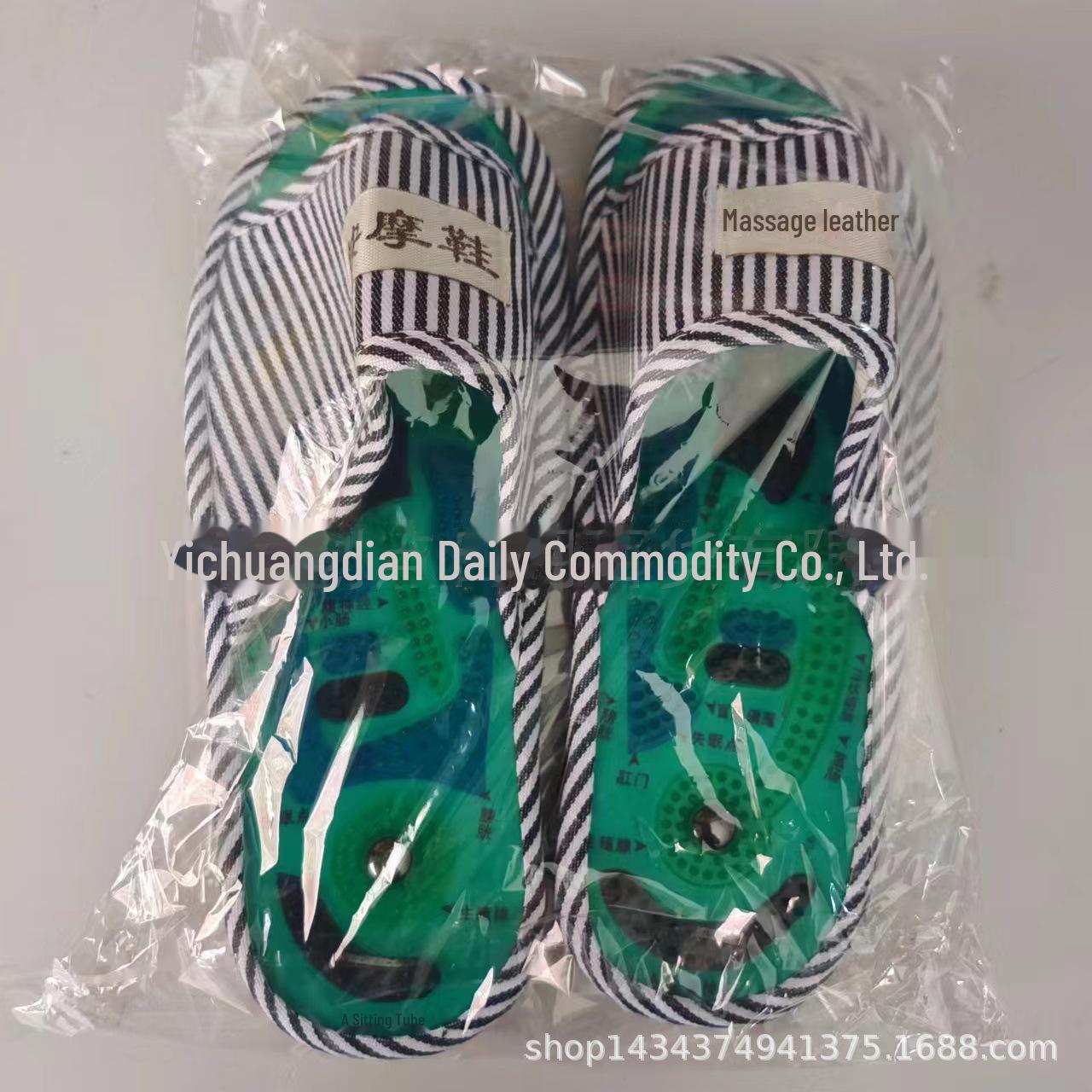 Домашние тапочки для акупунктурного массажа Тайцзи Men s, One Size
Домашние тапочки для акупунктурного массажа Тайцзи Men s, One Size