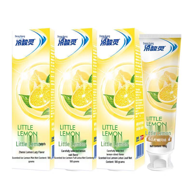 Leng Suan Ling Anti-Sensitive Toothpaste
Leng Suan Ling Anti-Sensitive Toothpaste