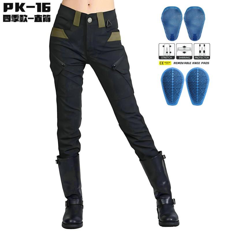 VOLERO Motorcycle Riding Pants Women s Outdoor Camouflage Tactical Multi-Bag Straight Loose Drop Resistance M
VOLERO Motorcycle Riding Pants Women s Outdoor Camouflage Tactical Multi-Bag Straight Loose Drop Resistance M