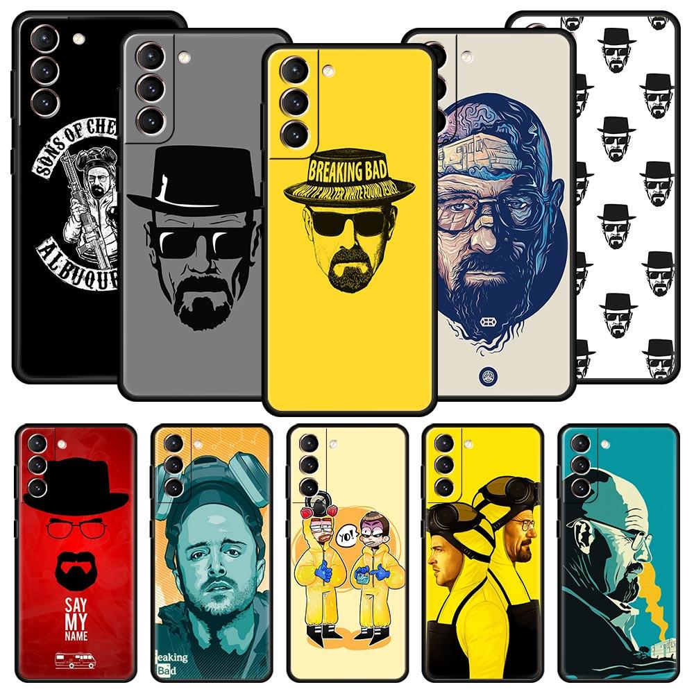 Popular TV series Breaking Bad Phone Case For Samsung Galaxy S24 S23 S22 S20 Ultra S21 FE 5G S10 S9 Plus S10E Silicone Cover
Popular TV series Breaking Bad Phone Case For Samsung Galaxy S24 S23 S22 S20 Ultra S21 FE 5G S10 S9 Plus S10E Silicone Cover