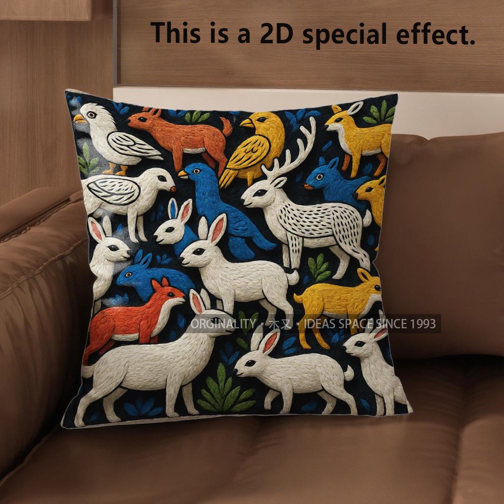 2D Boho Folk Animal Print Throw Pillow Covers Pattern Cushion Cover Suitable For Sofa Bedroom Car Pillow Cover 40x40cm
2D Boho Folk Animal Print Throw Pillow Covers Pattern Cushion Cover Suitable For Sofa Bedroom Car Pillow Cover 40x40cm