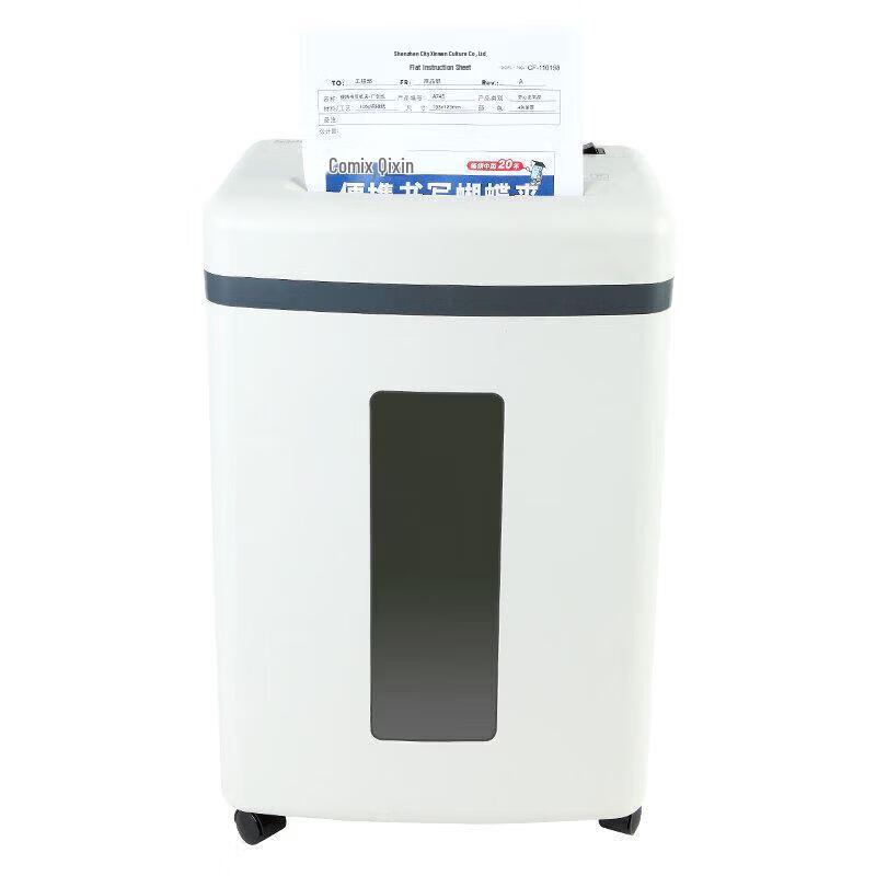 Comix S350 Anti-Jam Multifunction Paper Shredder CN plug (adapter included)
Comix S350 Anti-Jam Multifunction Paper Shredder CN plug (adapter included)