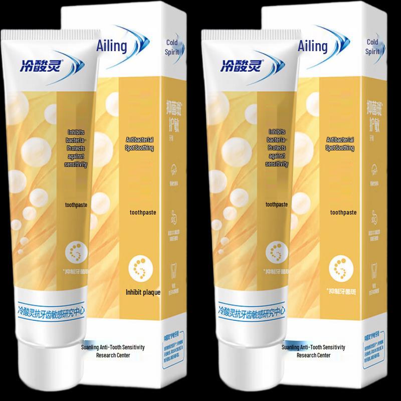 Cold Ling Sensitive Toothpaste Twin Pack
Cold Ling Sensitive Toothpaste Twin Pack