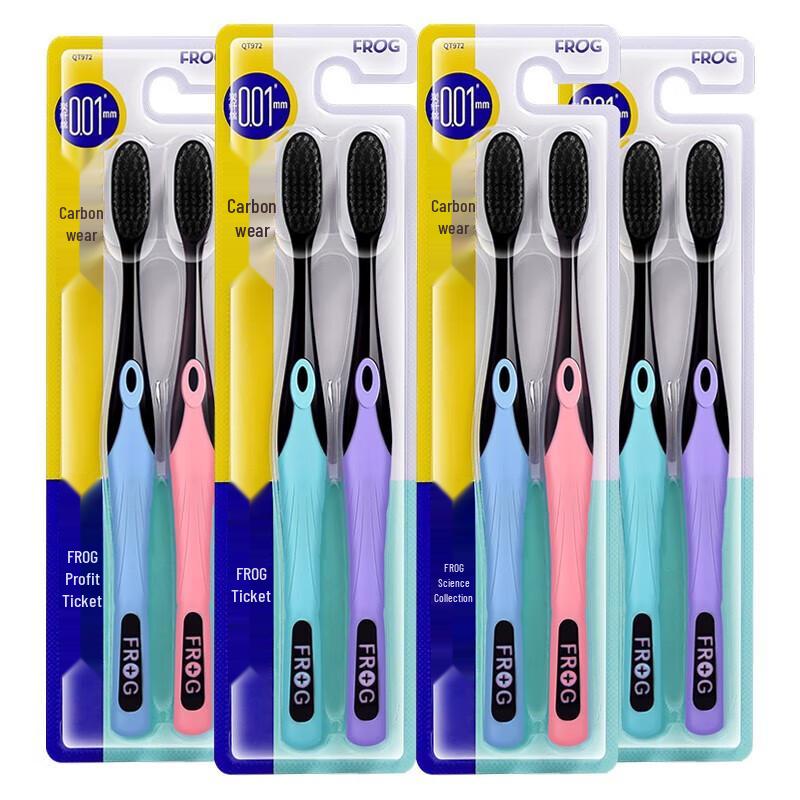 Frog Gentle Care Charcoal Soft Bristle Toothbrushes 16-Pack
Frog Gentle Care Charcoal Soft Bristle Toothbrushes 16-Pack