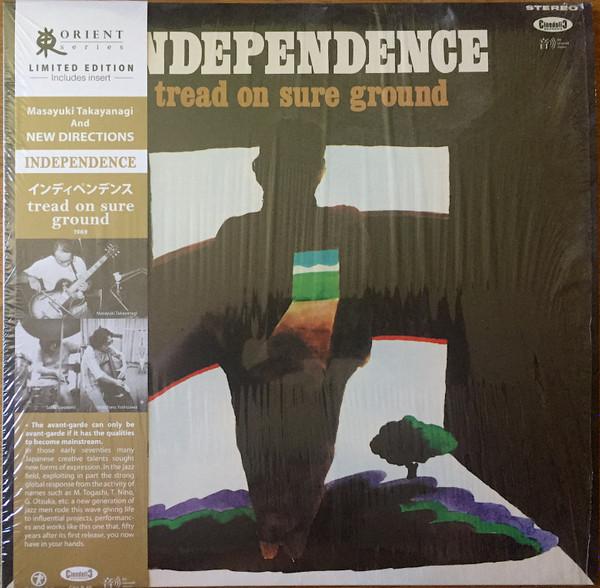 LP Record MASAYUKI TAKAYANAGI AND NEW DIRECTI - Independence: Tread On Sure Ground CNLP65 Cinedelic Recor 2022 Italy Jazz
LP Record MASAYUKI TAKAYANAGI AND NEW DIRECTI - Independence: Tread On Sure Ground CNLP65 Cinedelic Recor 2022 Italy Jazz