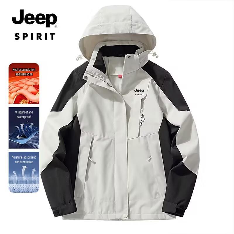 JEEP Unisex Outdoor Windbreaker Jacket L
JEEP Unisex Outdoor Windbreaker Jacket L