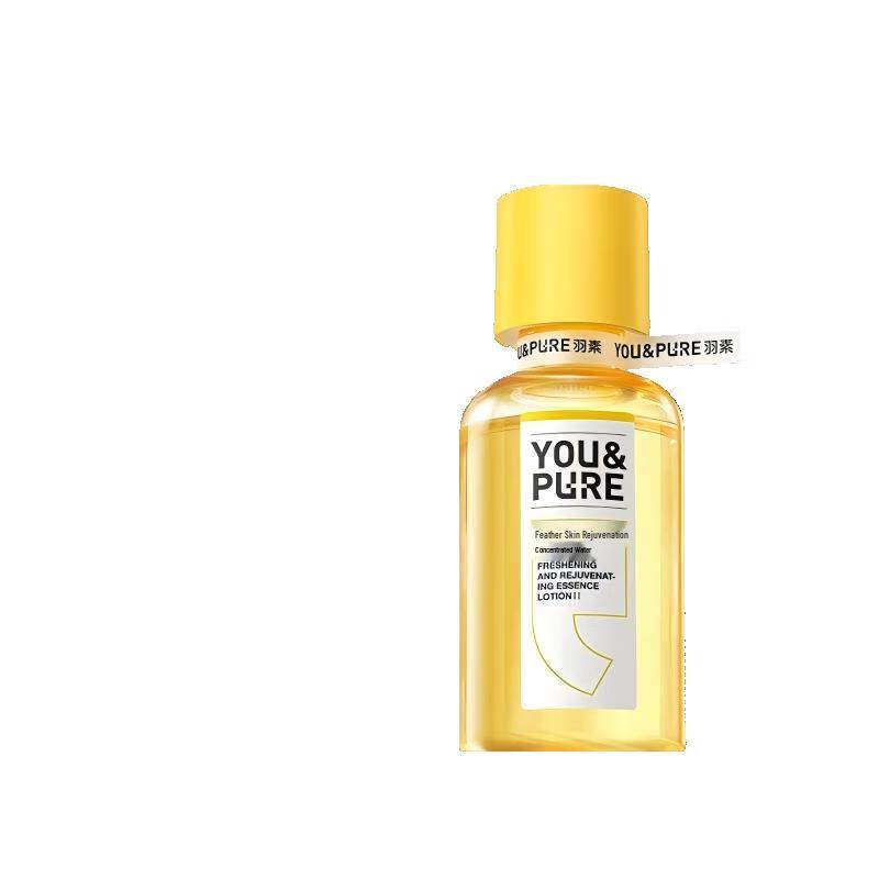 Yusu Oil Control Hydrating Essence Water
Yusu Oil Control Hydrating Essence Water