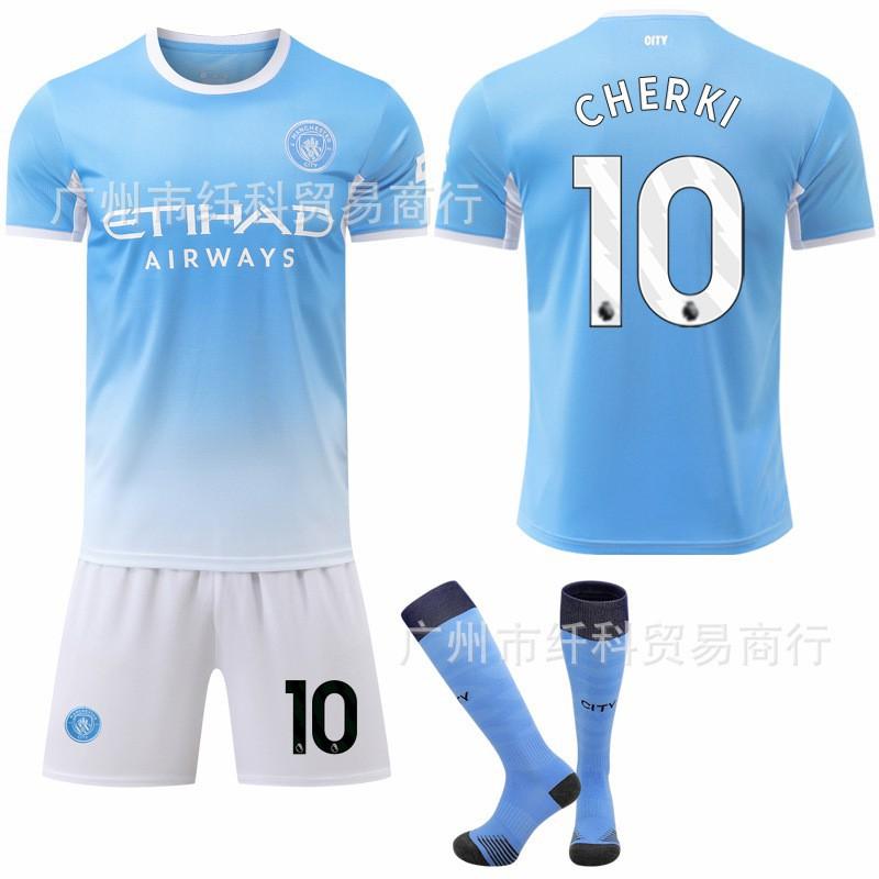 2026-27 No. 9 Harland 10 Sherki New Jersey Manchester City Home Football Uniform Set #XS
2026-27 No. 9 Harland 10 Sherki New Jersey Manchester City Home Football Uniform Set #XS