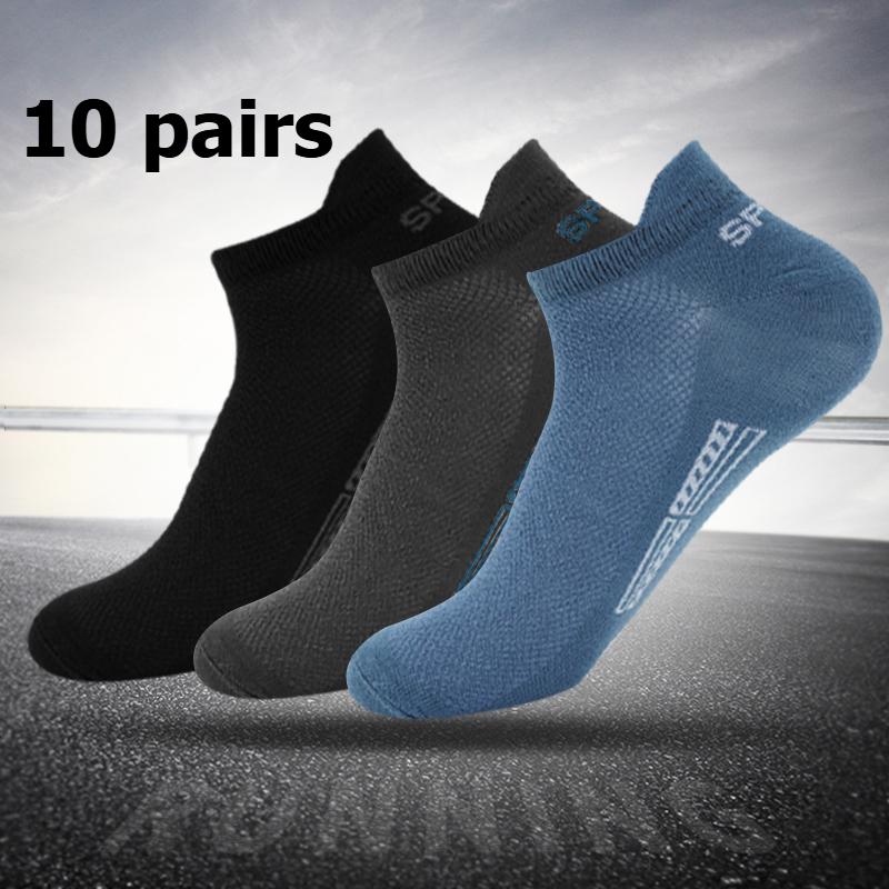 10 Pairs/Lot Men s Socks Towel Bottom Sweat-absorbent Outdoor Running Socks Comfortable Breathable Elite Basketball Sports Socks Thick Socks for Men 38-43
10 Pairs/Lot Men s Socks Towel Bottom Sweat-absorbent Outdoor Running Socks Comfortable Breathable Elite Basketball Sports Socks Thick Socks for Men 38-43
