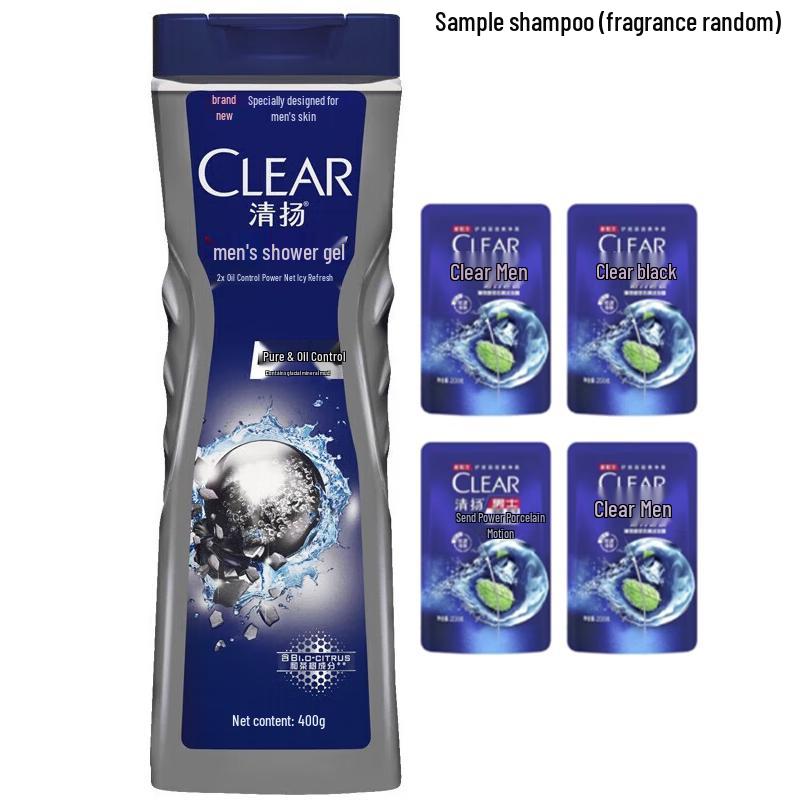 Clear Men Oil Control Refreshing Shower Gel & Shampoo Set
Clear Men Oil Control Refreshing Shower Gel & Shampoo Set