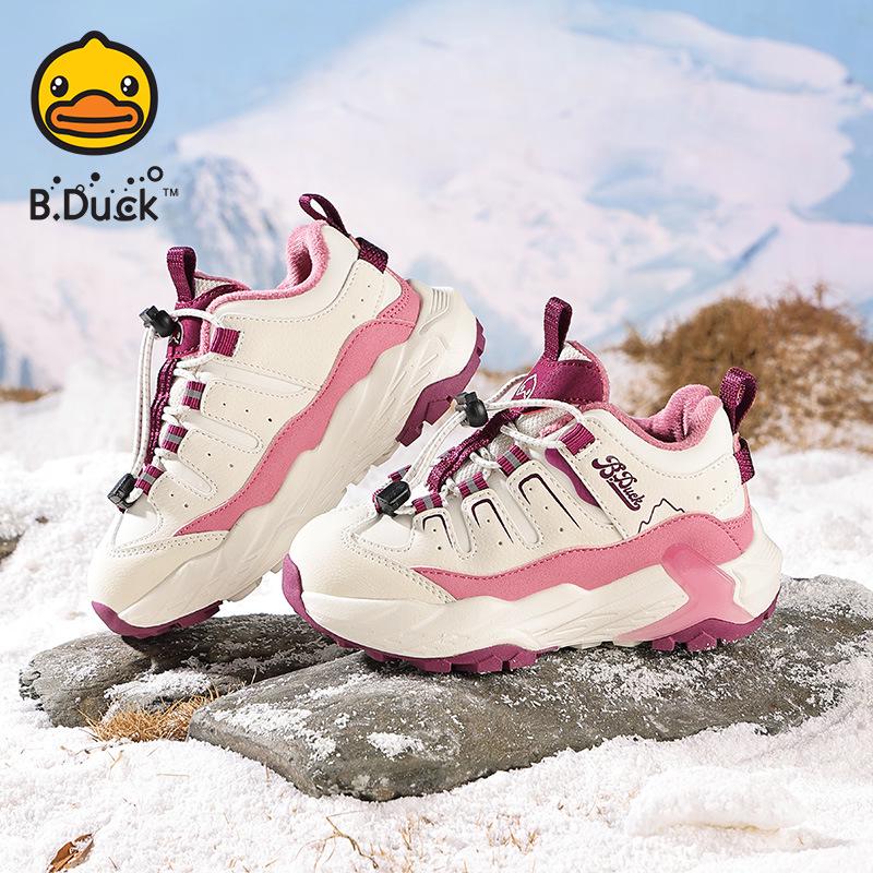 B.DUCK Unisex Kids Winter Sports Cotton Shoes - Warm, Non-slip, Casual Fashion Sneakers for Children. 33 бежевий/рожевий
B.DUCK Unisex Kids Winter Sports Cotton Shoes - Warm, Non-slip, Casual Fashion Sneakers for Children. 33 бежевий/рожевий
