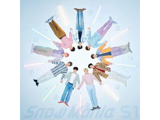 Snow Man Snow Mania S1 Standard Edition CD AVCD-96811 Мужская группа J-Pop Idle Group НОВИНКА
Snow Man Snow Mania S1 Standard Edition CD AVCD-96811 Мужская группа J-Pop Idle Group НОВИНКА